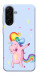 Чохол Unicorn party для Galaxy A17 5G