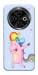 Чехол Unicorn party для TECNO Spark 30C (KL5n)