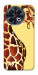 Чохол Cool giraffe для TECNO Spark 30 Pro (KL7)