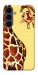 Чехол Cool giraffe для Galaxy S25 FE