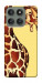 Чохол Cool giraffe для Motorola Edge 60 Pro