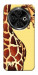 Чехол Cool giraffe для TECNO Spark 30C (KL5n)