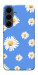 Чехол Chamomile pattern для Galaxy S25 FE