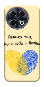 Чохол Made in Ukraine для TECNO Spark 30 Pro (KL7)