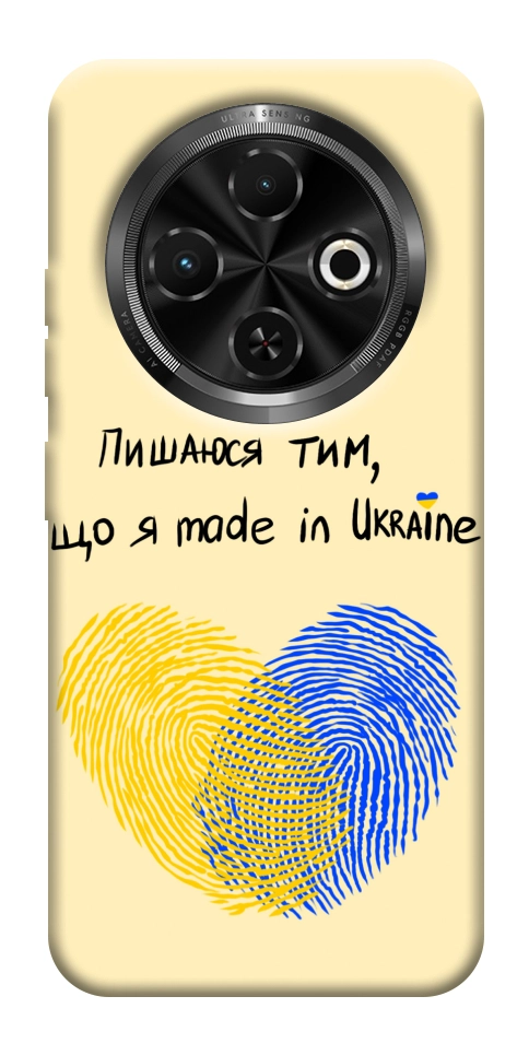 Чехол Made in Ukraine для TECNO Spark 30C (KL5n)