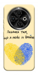 Чехол Made in Ukraine для TECNO Spark 30C (KL5n)