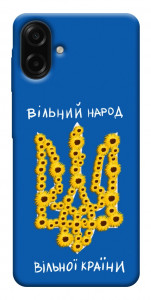 Чехол Вільний народ для Galaxy A07