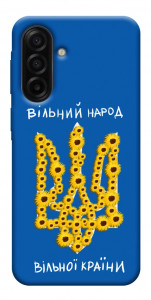 Чехол Вільний народ для Galaxy A17 5G