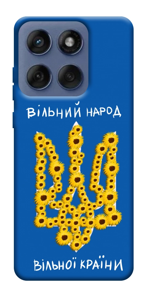 Чехол Вільний народ для Motorola Edge 60 Fusion