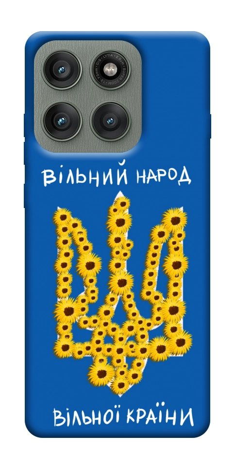 Чохол Вільний народ для Motorola Edge 60 Pro