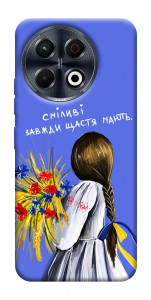Чохол Сміливі завжди щастя мають для TECNO Spark 30 Pro (KL7)