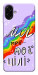 Чохол Мої мрії мої цілі для Galaxy A07