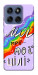 Чохол Мої мрії мої цілі для Motorola Edge 60 Fusion