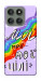 Чохол Мої мрії мої цілі для Motorola Edge 60 Pro