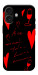 Чохол Вино та кохання для iPhone 17