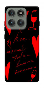 Чохол Вино та кохання для Motorola Edge 60 Pro