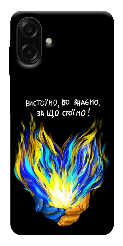 Чохол У боротьбі для Galaxy A07