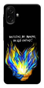 Чехол У боротьбі для Galaxy A07
