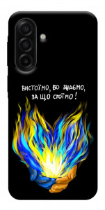 Чохол У боротьбі для Galaxy A17 5G