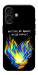 Чохол У боротьбі для iPhone 17