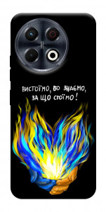 Чохол У боротьбі для TECNO Spark 30 Pro (KL7)