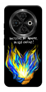 Чехол У боротьбі для TECNO Spark 30C (KL5n)