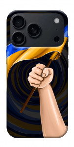Чохол Флаг для iPhone 17 Pro Max