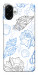 Чохол Морські мушлі для Galaxy A07