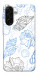 Чехол Морские ракушки для Galaxy A17 5G