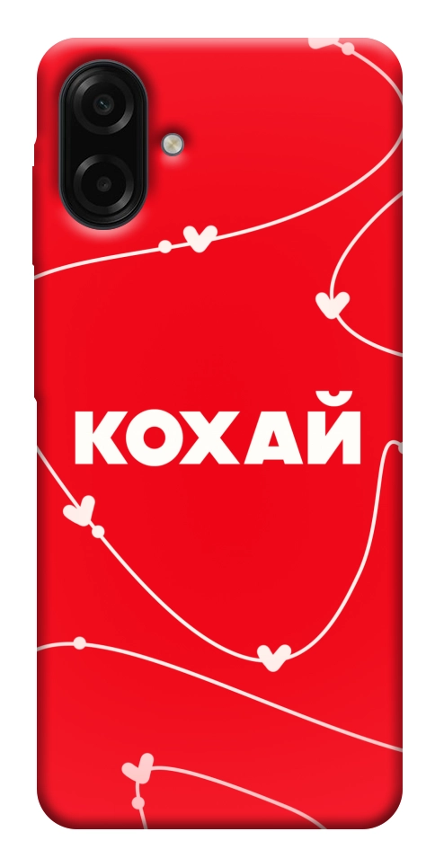 Чохол Кохай для Galaxy A07
