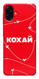 Чехол Кохай для Galaxy A07
