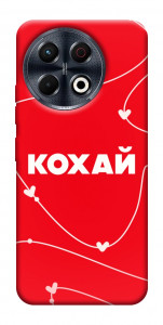 Чохол Кохай для TECNO Spark 30 Pro (KL7)