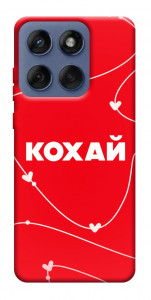 Чохол Кохай для Motorola Edge 60 Fusion