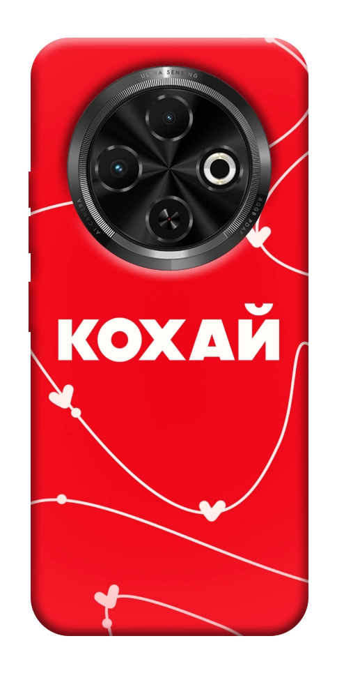 Чехол Кохай для TECNO Spark 30C (KL5n)
