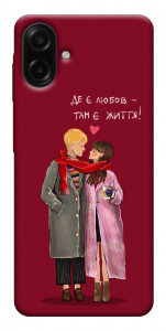 Чохол Де є любов для Galaxy A07