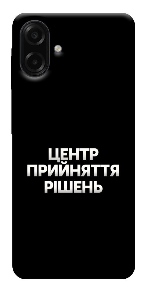 Чохол Центр прийняття рішень для Galaxy A07