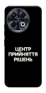 Чохол Центр прийняття рішень для TECNO Spark 30 Pro (KL7)