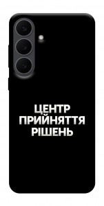 Чехол Центр прийняття рішень для Galaxy S25 FE