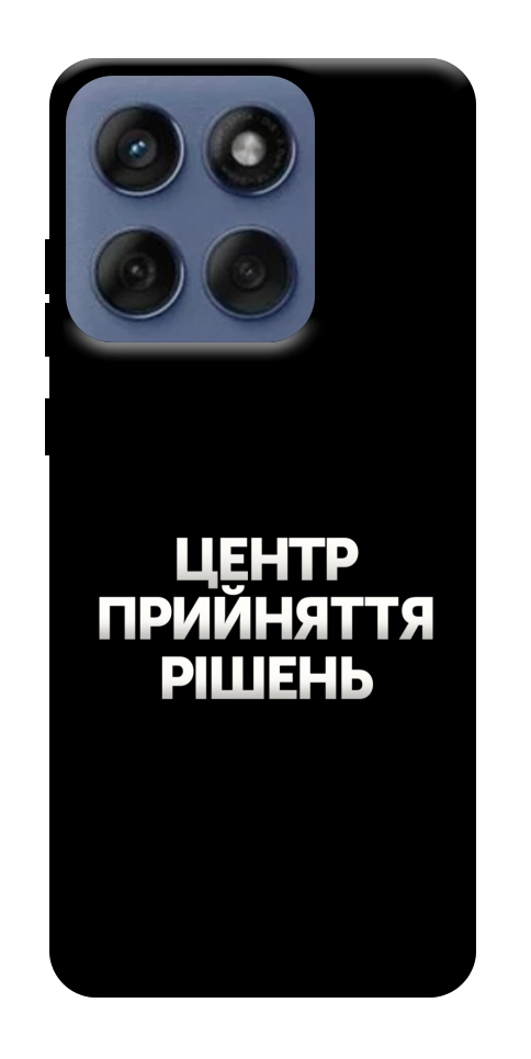 Чохол Центр прийняття рішень для Motorola Edge 60 Fusion