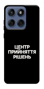 Чохол Центр прийняття рішень для Motorola Edge 60 Fusion