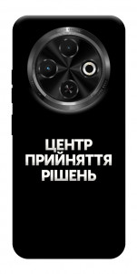 Чехол Центр прийняття рішень для TECNO Spark 30C (KL5n)