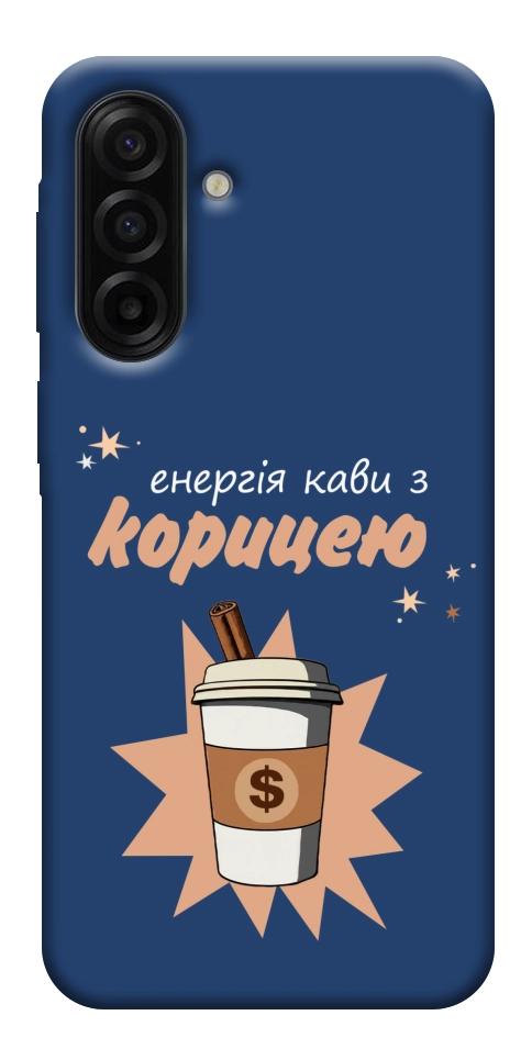 Чохол Енергія кави для Galaxy A17 5G