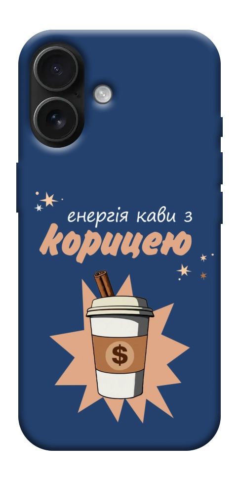 Чохол Енергія кави для iPhone 17