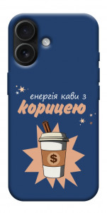 Чохол Енергія кави для iPhone 17