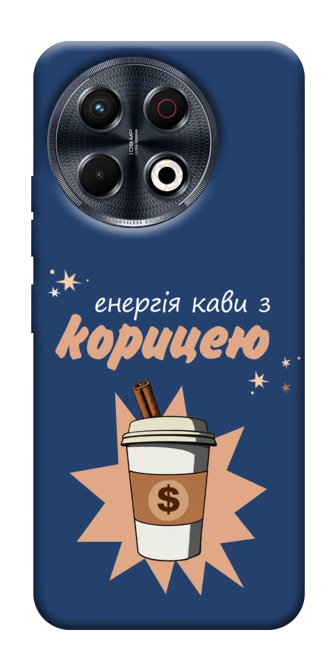 Чохол Енергія кави для TECNO Spark 30 Pro (KL7)