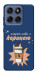 Чохол Енергія кави для Motorola Edge 60 Fusion