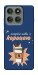 Чохол Енергія кави для Motorola Edge 60 Pro