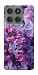 Чохол Violet blossoms для Motorola Edge 60 Pro