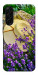 Чехол Lavender shade для Galaxy A17 5G