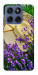 Чохол Lavender shade для Motorola Edge 60 Fusion